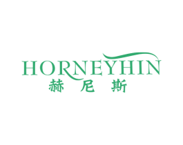 赫尼斯 HORNEYHIN 第33类酒商标图样
