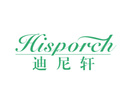 迪尼轩 HISPORCH 第33类酒商标图样