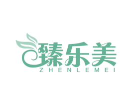 臻乐美 第31类水果花木商标图样