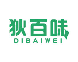 狄百味 第30类小食配料商标图样