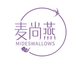 麦尚燕 MIDESWALLOWS 第29类食品商标图样