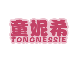 童妮希 TONGNESSIE 第28类体育玩具商标图样