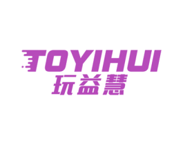 玩益慧 TOYIHUI 第28类体育玩具商标图样