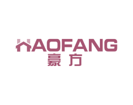 豪方 第27类地毯席垫商标图样