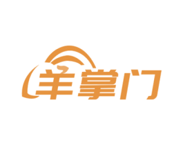 羊掌门 第27类地毯席垫商标图样