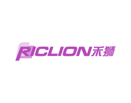 禾狮 RICLION 第27类地毯席垫商标图样