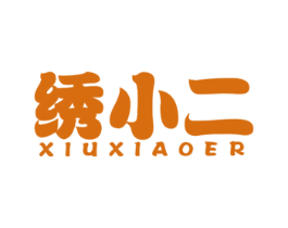 绣小二 第26类花边配饰商标图样