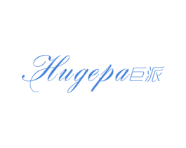 HUGEPA 巨派 第24类布料床单商标图样