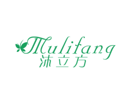 沐立方 第24类布料床单商标图样