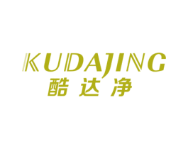 酷达净 第21类厨房洁具商标图样