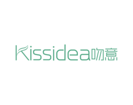 吻意 KISSIDEA 第21类厨房洁具商标图样