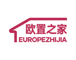 欧置之家 EUROPEZHIJIA 第20类家具商标图样