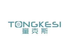 童克斯 第20类家具商标图样