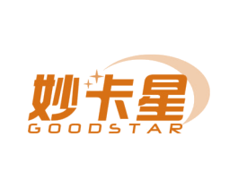 妙卡星 GOODSTAR 第20类家具商标图样