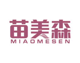 苗美森 MIAOMESEN 第20类家具商标图样