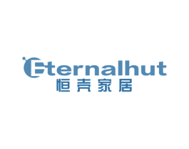 ETERNALHUT 恒壳家居 第20类家具商标图样