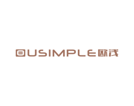 欧浅  OUSIMPLE 第20类家具商标图样