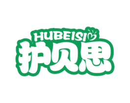 护贝思 第16类办公工具商标图样
