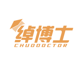 绰博士 CHUODOCTOR 第16类办公工具商标图样