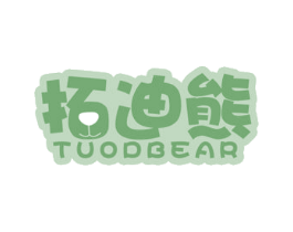 拓迪熊 TUODBEAR 第16类办公工具商标图样