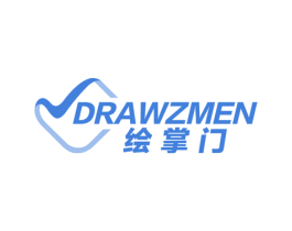 DRAWZMEN 绘掌门 第16类办公工具商标图样