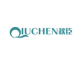秋臣 第16类办公工具商标图样