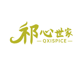 祁心世家 QXISPICE 第14类珠宝钟表商标图样