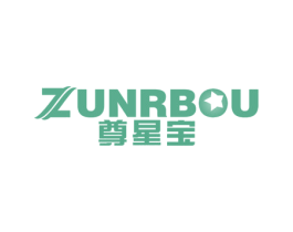 尊星宝 ZUNRBOU 第12类运输工具商标图样