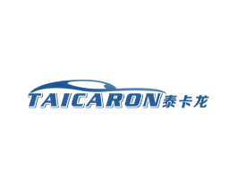 TAICARON 泰卡龙 第12类运输工具商标图样