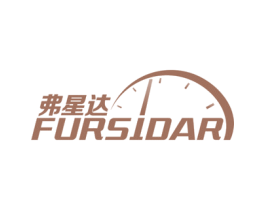 弗星达 FURSIDAR 第12类运输工具商标图样