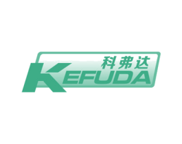 科弗达 第12类运输工具商标图样