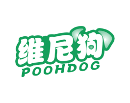 维尼狗 POOHDOG 第12类运输工具商标图样