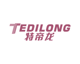 特帝龙 第12类运输工具商标图样