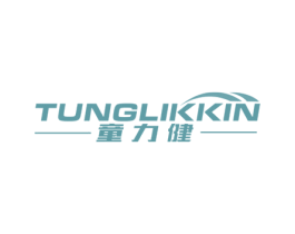 童力健 TUNGLIKKIN 第12类运输工具商标图样