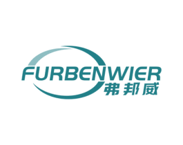 弗邦威 FURBENWIER 第11类家用电器商标图样