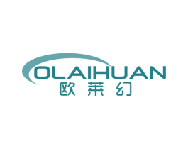欧莱幻 第11类家用电器商标图样