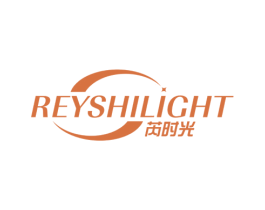 芮时光 REYSHILIGHT 第11类家用电器商标图样