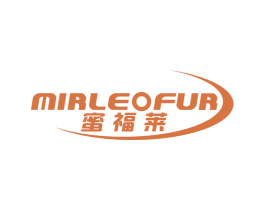蜜福莱 MIRLEOFUR 第11类家用电器商标图样