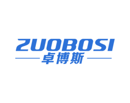 卓博斯 第11类家用电器商标图样