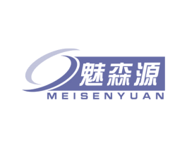 魅森源 第11类家用电器商标图样