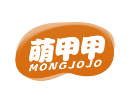 萌甲甲 MONGJOJO 第10类医疗器械商标图样