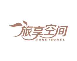 旅享空间 ZONETRAVEL 第10类医疗器械商标图样