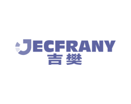 吉樊 JECFRANY 第9类科学仪器商标图样