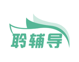 聆辅导 第9类科学仪器商标图样