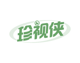 珍视侠 第9类科学仪器商标图样