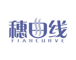 穗曲线 FIARCURVE 第5类医药商标图样