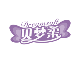 贝梦柔 DREAMSOFT 第5类医药商标图样