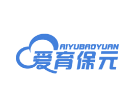 爱育保元 第5类医药商标图样