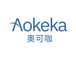 奥可咖 第3类化妆品商标图样