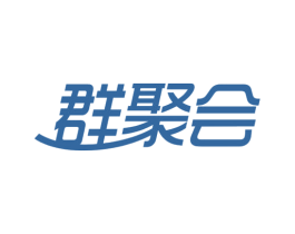 群聚会 第43类餐饮酒店商标图样